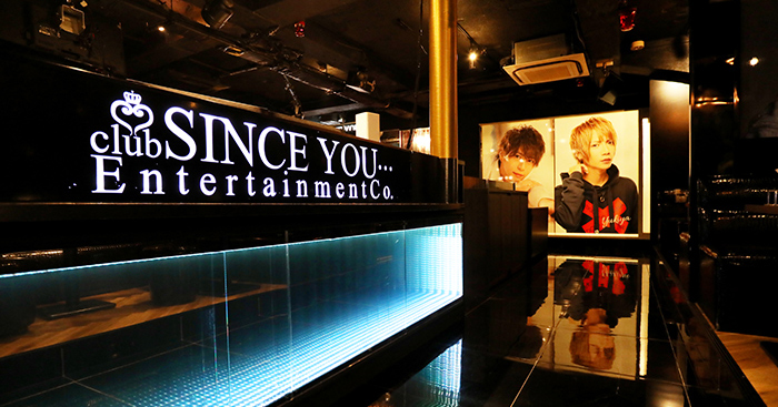 SINCE YOU... -本店-